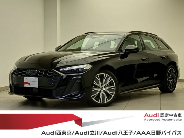 A5アバントTFSI クワトロ 150kW 4WD