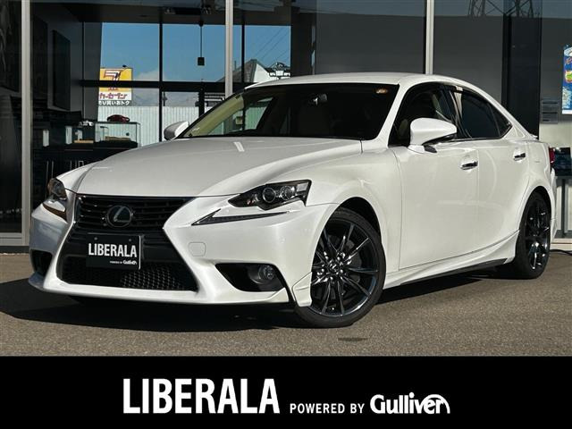 IS350 バージョンL本革シート 修復歴無し