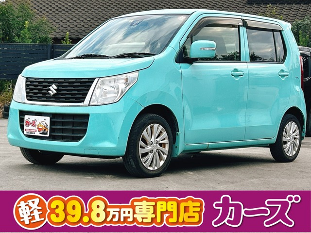 ワゴンR FX リミテッド 保証12ヵ月・走行無制限 オーディオ CD