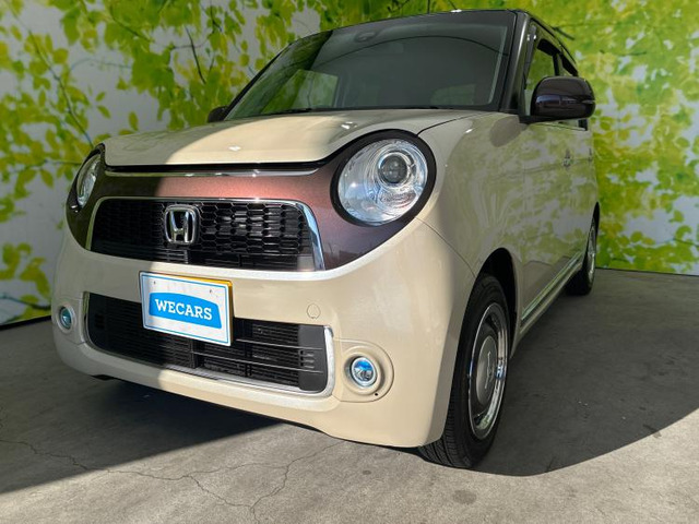 N-ONEセレクト ツアラー