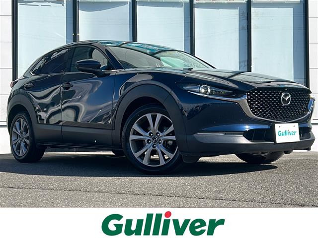 CX-30 1.8 XD Lパッケージ 4WD 本革シート