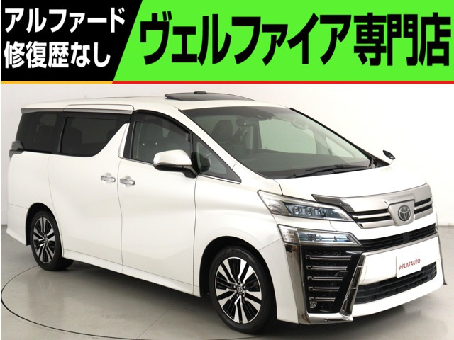ヴェルファイア 2.5 Z Gエディション (ワンオーナー)(禁煙車)(サンルーフ)(黒革