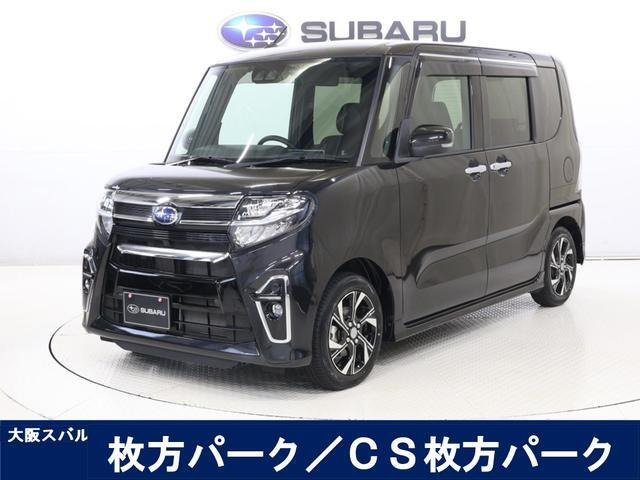 シフォンカスタム R スマートアシスト