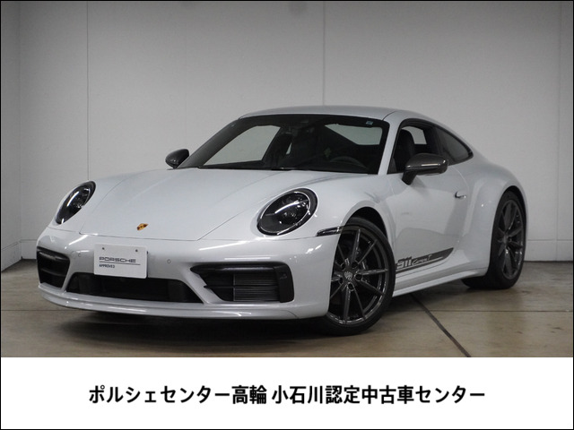 911カレラT