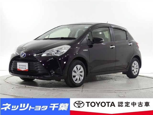 ヴィッツ1.5 ハイブリッド F セーフティ エディションII