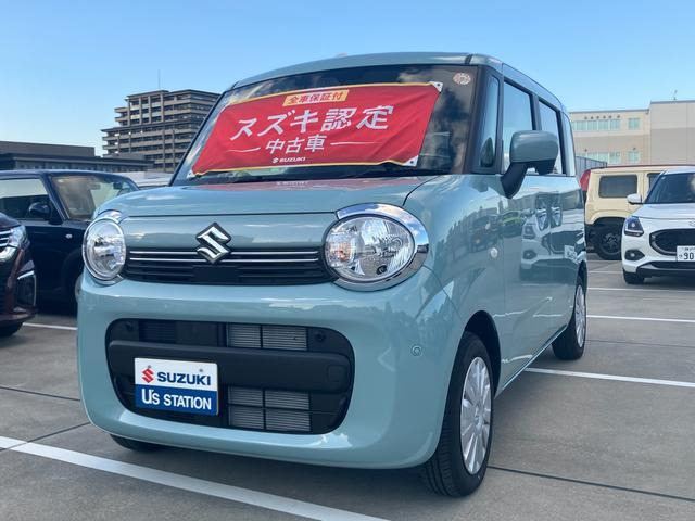 ワゴンRスマイル G 