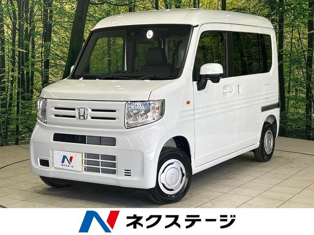 N-VAN L 
