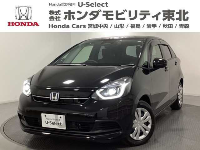 フィット  1.5 e:HEV ホーム