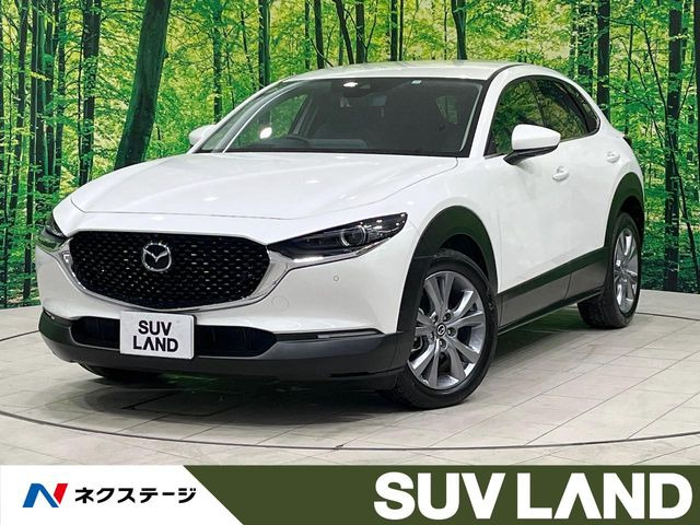 CX-30 2.0 20S プロアクティブ ツーリングセレクション