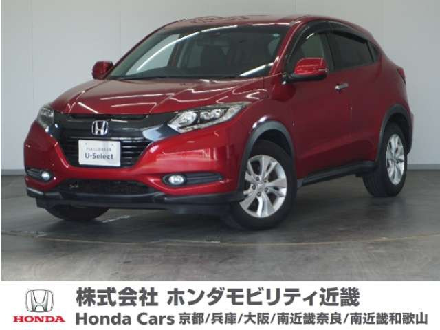 ヴェゼル1.5 X ホンダセンシング