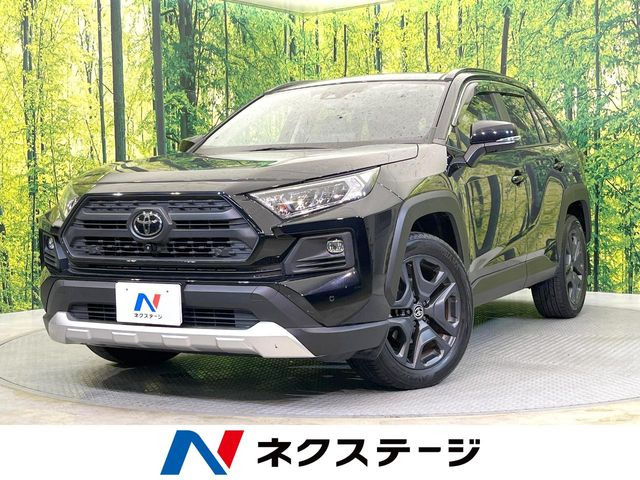 RAV4 アドベンチャー（6BA-MXAA54）