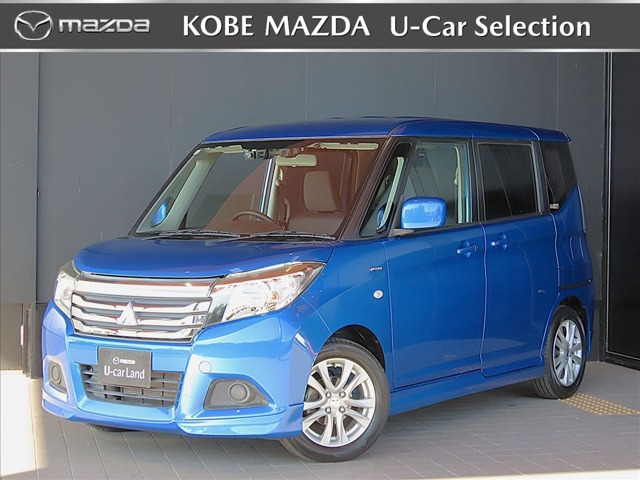 デリカD:21.2 ハイブリッド MX