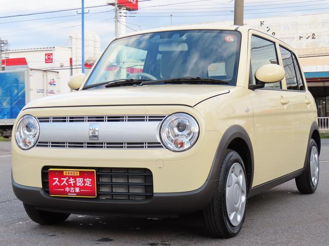 アルトラパン L 