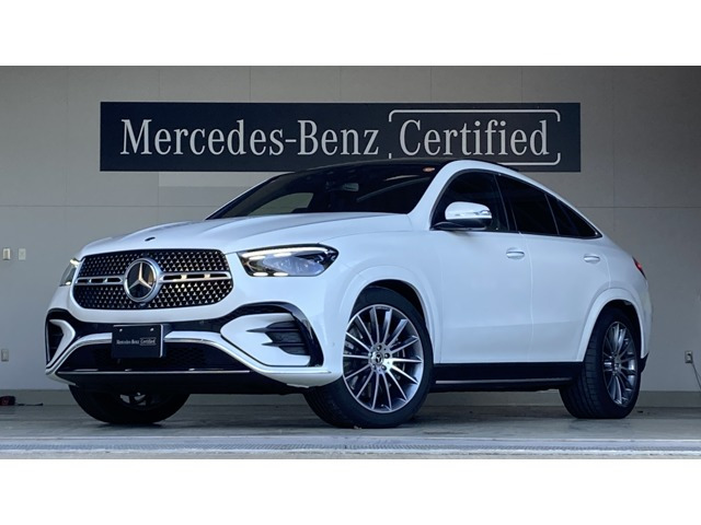 GLEクーペ450d 4マチック スポーツ (ISG) 4WD
