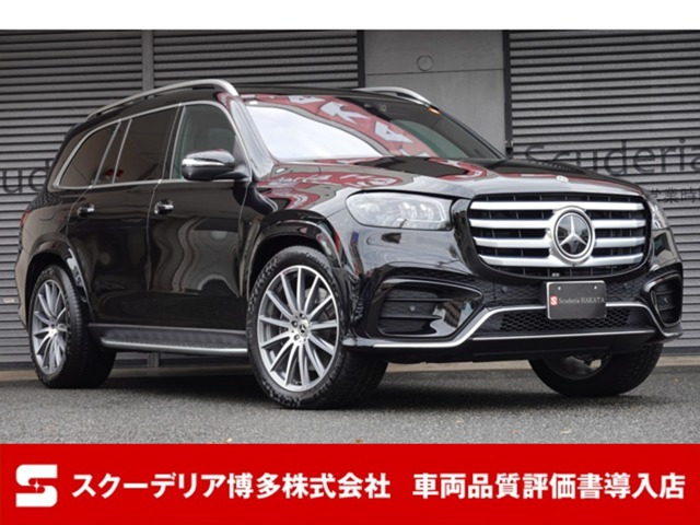 GLS450d 4マチック (ISG搭載モデル) AMGラインパッケージ 4WDAMGライン パノラマガラスルーフ ルーフス