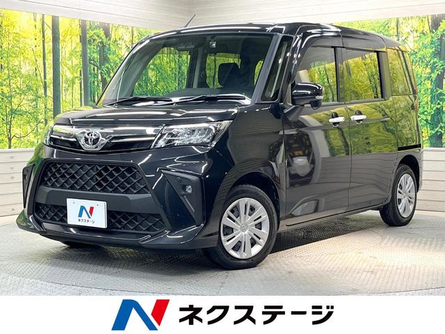 ルーミー 1.0 G （5BA-M900A）