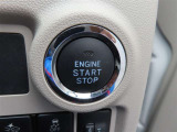 プッシュスタートです。エンジンの始動、停止がワンタッチ操作で出来ます。