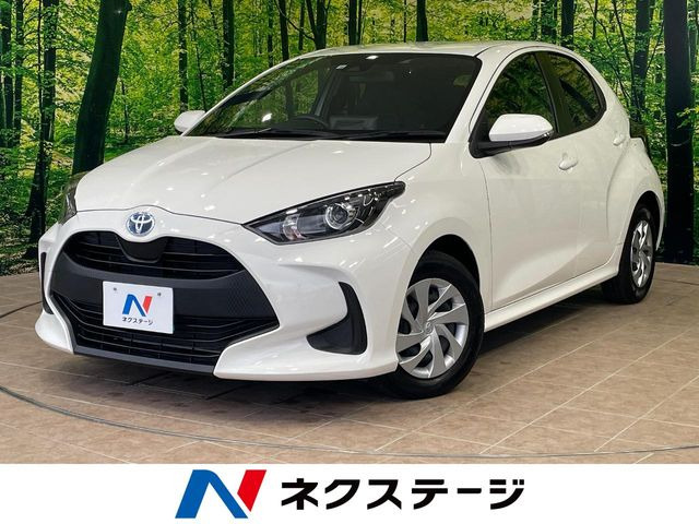 ヤリス 1.5 ハイブリッド X （6AA-MXPH10）
