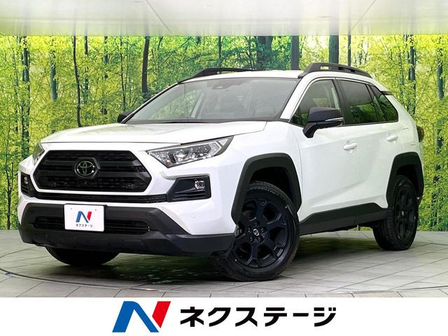 RAV4 2.0 アドベンチャー オフロードパッケージ II 4WD （6BA-MXAA54）