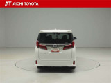 『TOYOTA認定中古車』は「まるごとクリーニング」で綺麗な内外装、「車両検査証」はプロによるチェック、買ってからも安心の「ロングラン保証」、3つの安心安全を標準装備したトヨタのブランドU-Carです