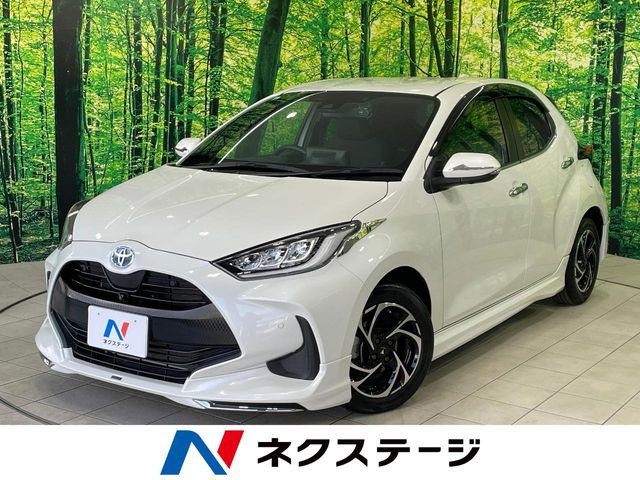 ヤリス 1.5 ハイブリッド Z （6AA-MXPH10）