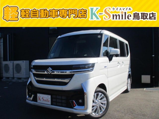 スペーシアカスタム ハイブリッド(HYBRID)  GS 