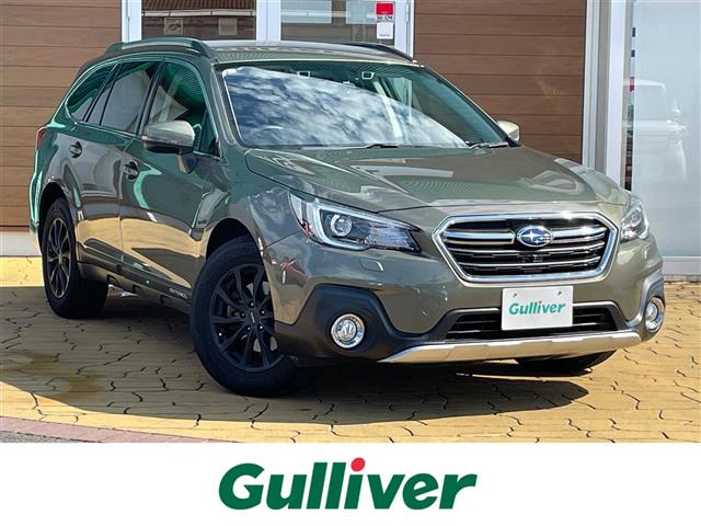 レガシィアウトバック2.5 4WD4WD 修復歴無し