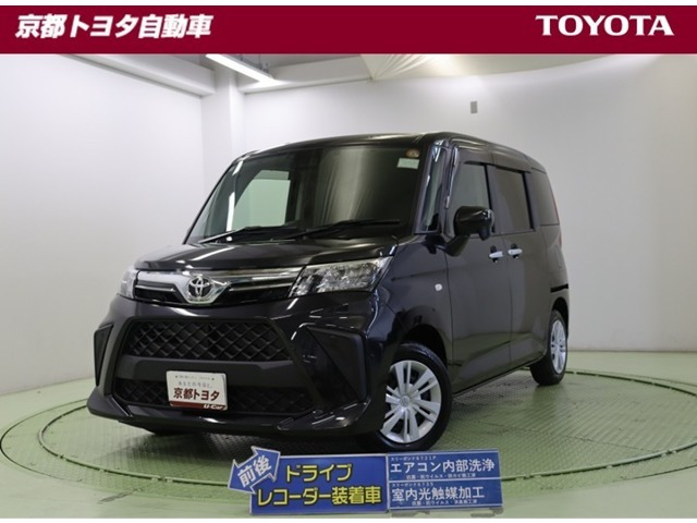 ルーミー 1.0 X （5BA-M900A）