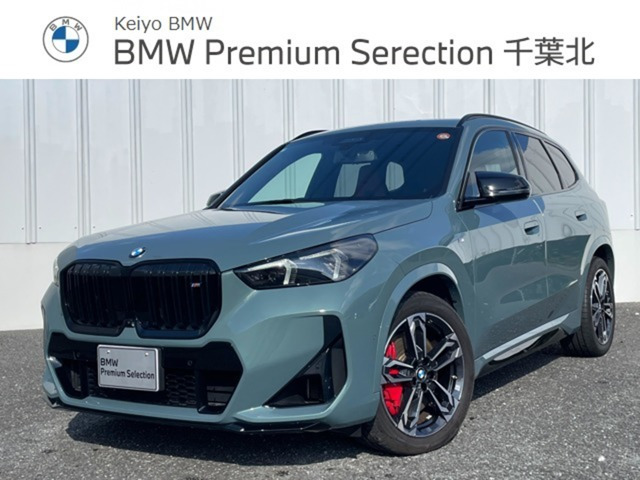 X1M35i xドライブ DCT 4WD