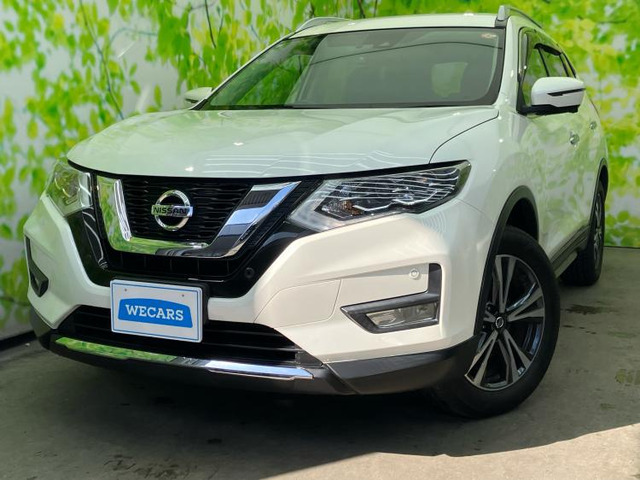 エクストレイル 2.0 20Xi