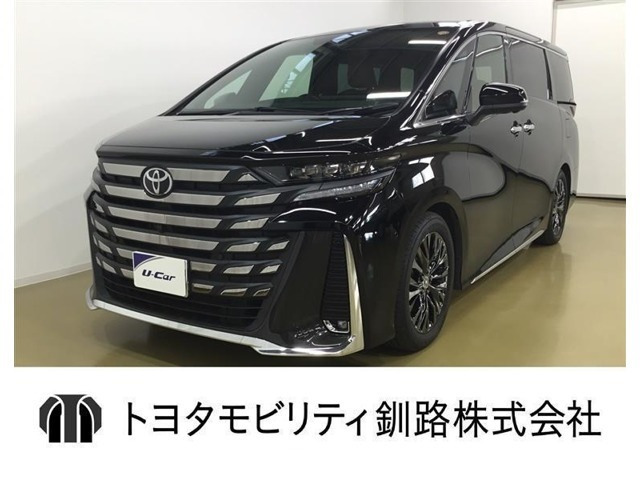 ヴェルファイア ハイブリッド 2.5 エグゼクティブ ラウンジ E-Four 4WD （-）