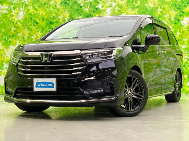 ホンダ オデッセイ 岡山県の中古車 | 中古車情報・中古車検索なら【車