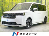 ホンダセンシング レーダークルーズコントロール LEDヘッド