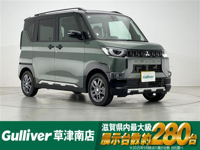 デリカミニ T プレミアム 4WD 修復歴無し