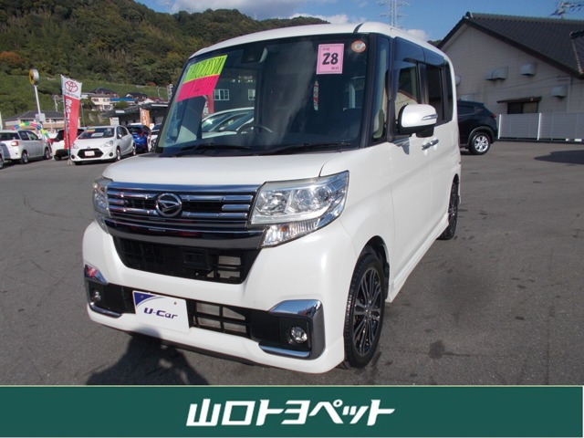 タントカスタムRS SAII