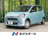 ダイハツ ミライース
