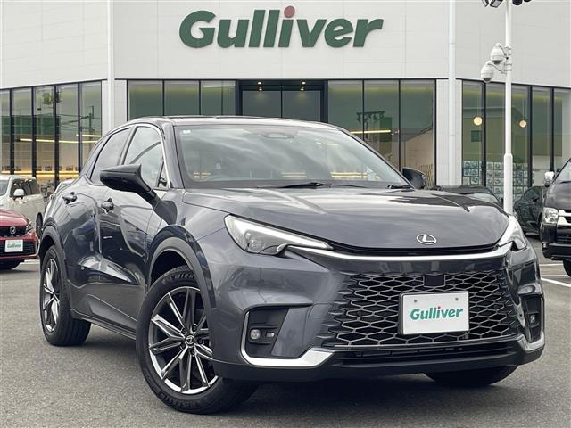 LBXリラックス修復歴無し