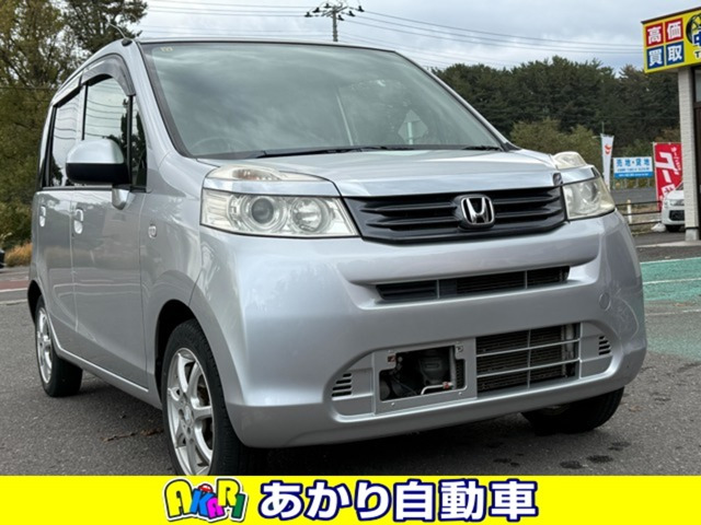 ライフC コンフォートスペシャル