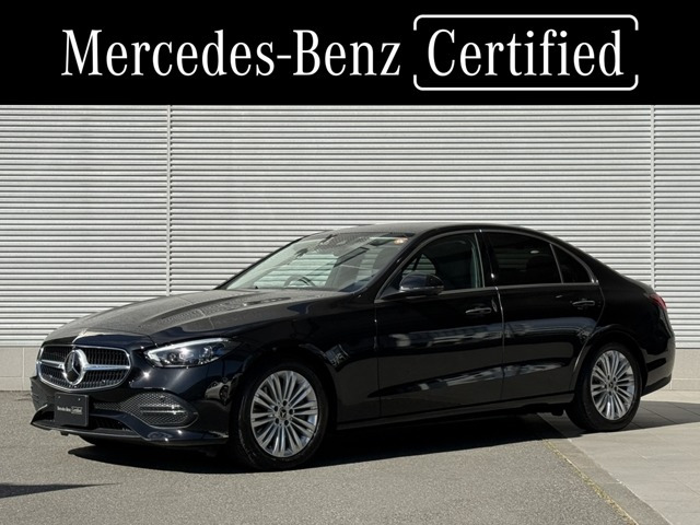 CクラスC200 アバンギャルド (ISG搭載モデル)