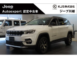 【フェア特選車】Jeep川越をお選びくださいまして有難うございます。厳選された中古車を多数ご用意して皆様のご来店・お問い合わせをお待ちしております。お問い合わせは中古車担当 岡本【0078-6003-666541】まで!