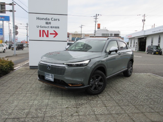 ヴェゼル1.5 e:HEV X ハントパッケージ