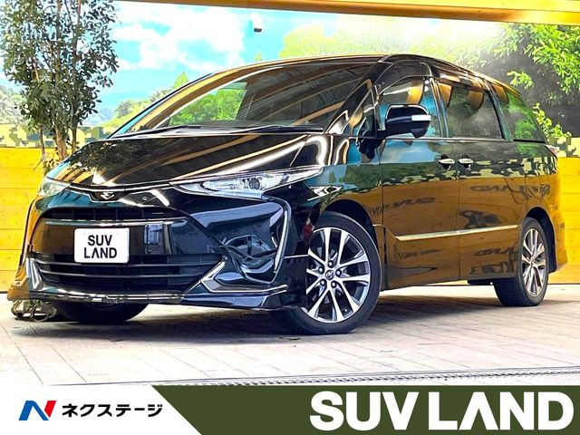 エスティマ 2.4 アエラス プレミアム 