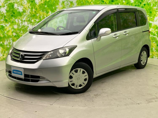 ホンダ フリード 神奈川県の中古車 | 中古車情報・中古車検索なら【車