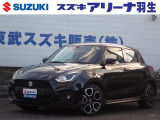 スズキアリーナ羽生店にお勧め車輛入荷致しました!!