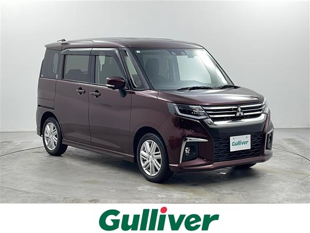 デリカD:2 1.2 ハイブリッド MZ 修復歴無し