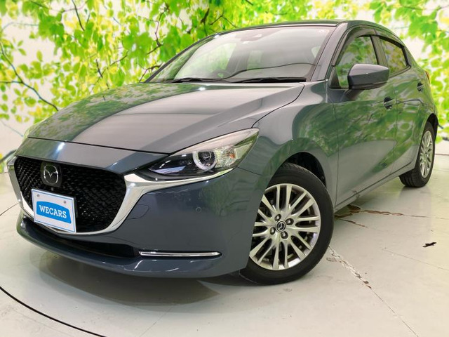 MAZDA21.5 15S ホワイト コンフォート