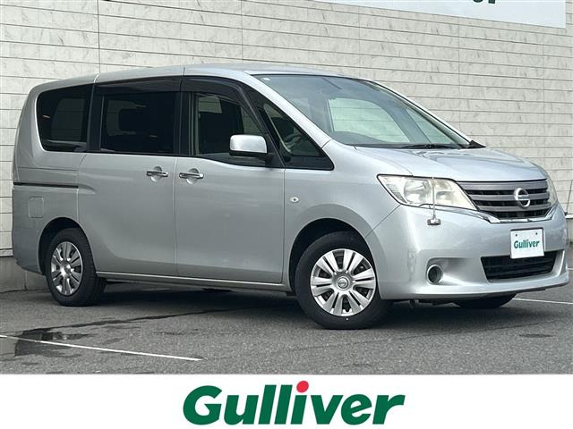 セレナ2.0 20S修復歴無し