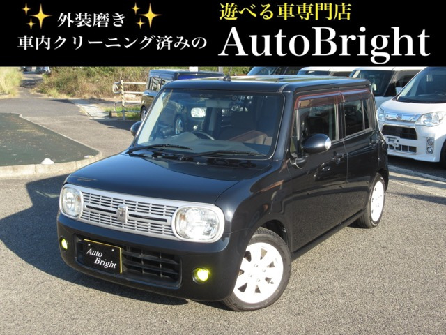 アルトラパンTL