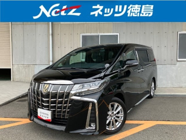 アルファード 2.5 S タイプゴールド（3BA-AGH30W）