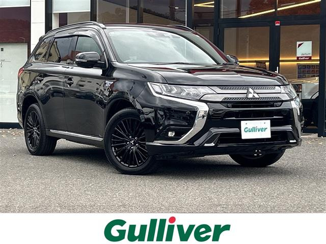 アウトランダーPHEV2.4 ブラック エディション 4WD修復歴無し